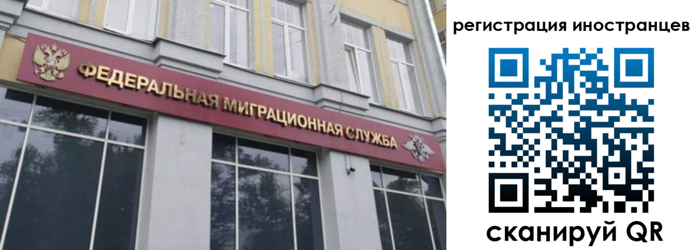 пропишу в квартире в Свердловской области